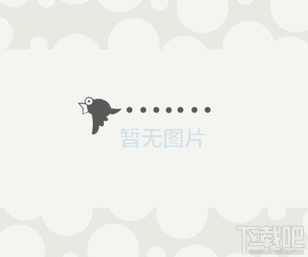 虎群Flash播放器,虎群Flash播放器下载,虎群Flash播放器官方下载