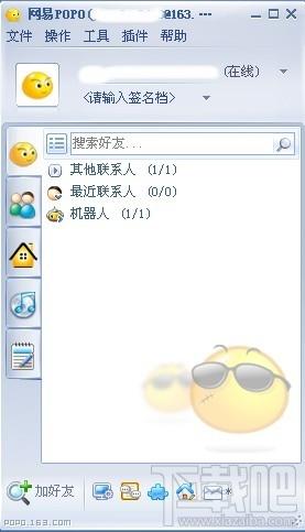 POPO,网易POPO,网易POPO2012,网易popo官方下载