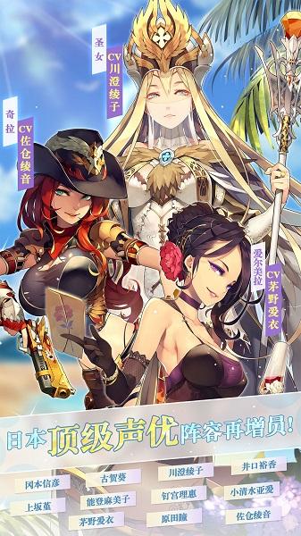2023螺旋英雄谭手游下载,rpg手游,动漫手游,螺旋英雄谭