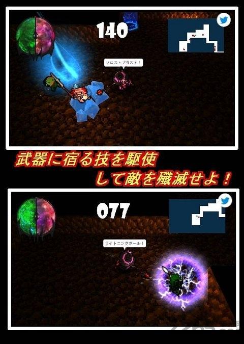 魔王与迷宫内购破解版下载,魔王与迷宫,勇士游戏,迷宫游戏