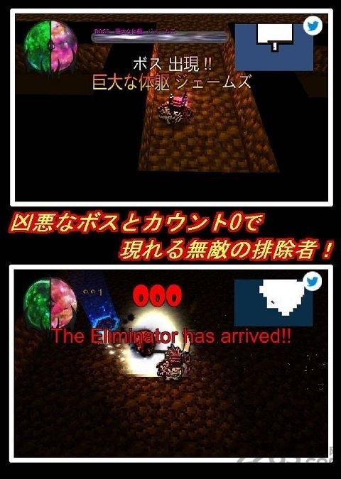 魔王与迷宫内购破解版下载,魔王与迷宫,勇士游戏,迷宫游戏