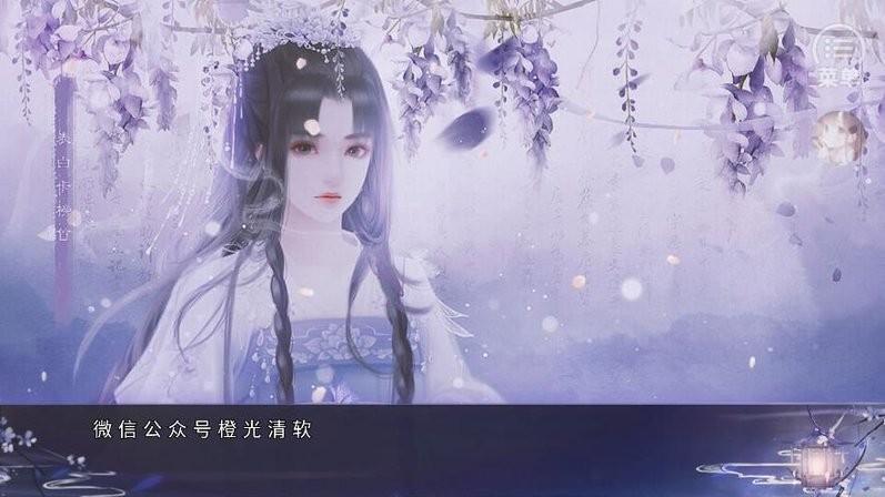 女帝威武完结版游戏下载,文字游戏,养成游戏,女帝威武