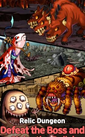 soul saver下载,soulsaver,rpg游戏,冒险游戏