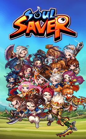 soul saver下载,soulsaver,rpg游戏,冒险游戏