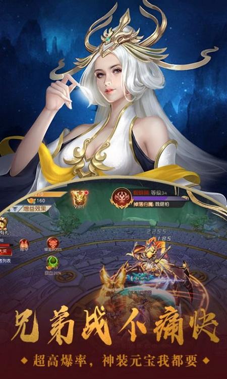 剑亦江湖官方版下载,剑亦江湖,武侠手游,动作手游