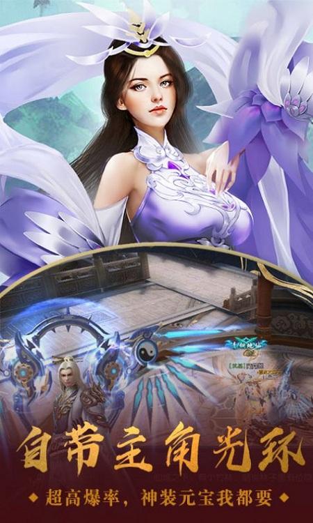 剑亦江湖官方版下载,剑亦江湖,武侠手游,动作手游