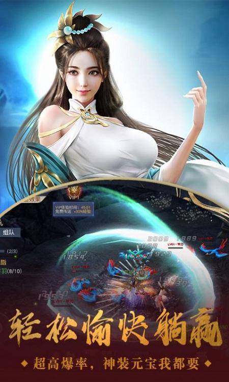 剑亦江湖官方版下载,剑亦江湖,武侠手游,动作手游