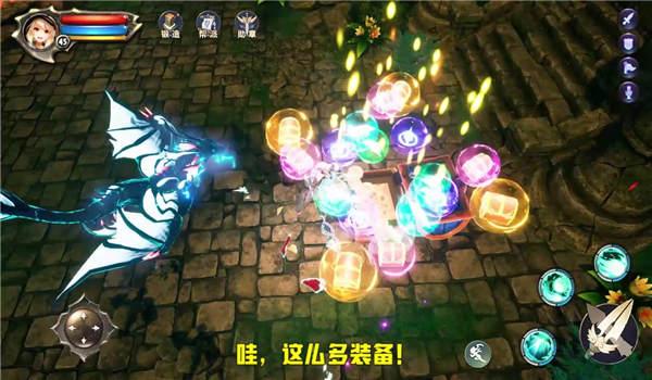 猎龙大陆官方版下载,猎龙大陆,魔幻手游