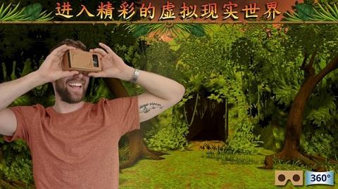 隐寺冒险中文版下载,隐寺冒险,冒险游戏,解谜游戏