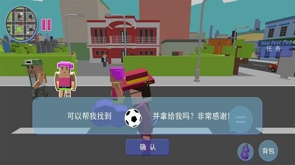 像素世界无尽探索游戏手机版下载,像素世界无尽探索,像素游戏,冒险游戏