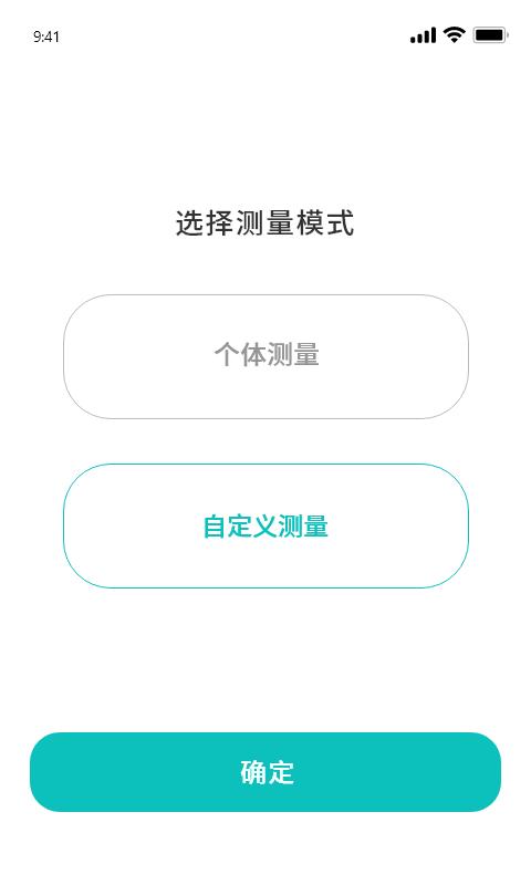 云慧养app下载,云慧养,养猪app,管理app